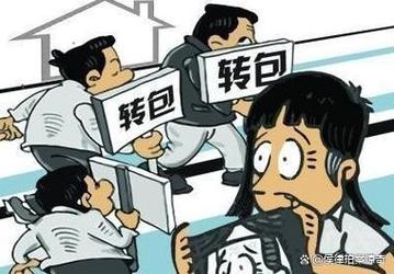 劳务分包还是转包?装修公司欠我两百万,能找业主要钱吗?
